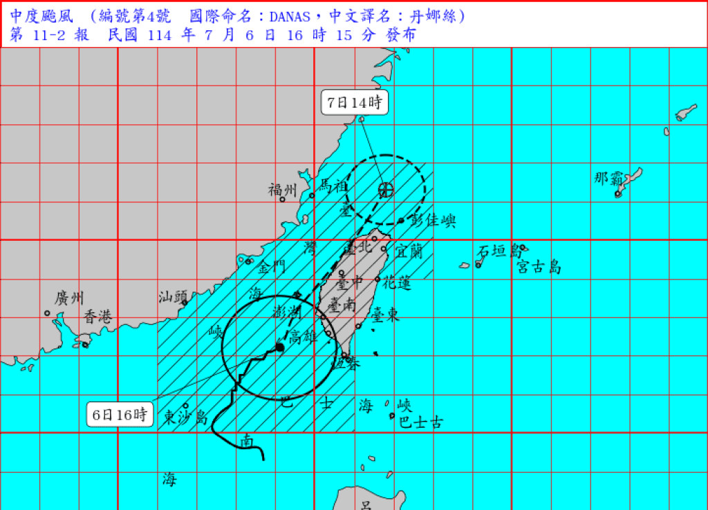 不斷更新／中部「5縣市」7/7停班課　全台放假一次看