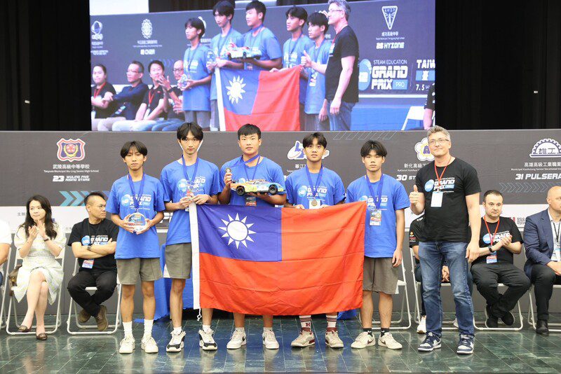 H2GP Taiwan 2025 大獎賽盛大舉辦!臺灣代表隊出爐 8 月前往德國參與世界冠軍賽 H2GP Taiwan 2025 大獎賽盛大舉辦!臺灣代表隊出爐 8 月前往德國參與世界冠軍賽