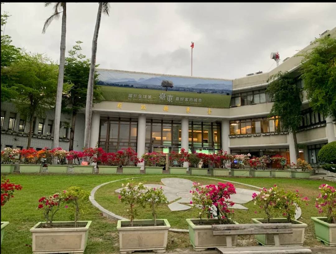 台東縣政府名義遭擅用　縣府嚴正譴責 重申行政中立