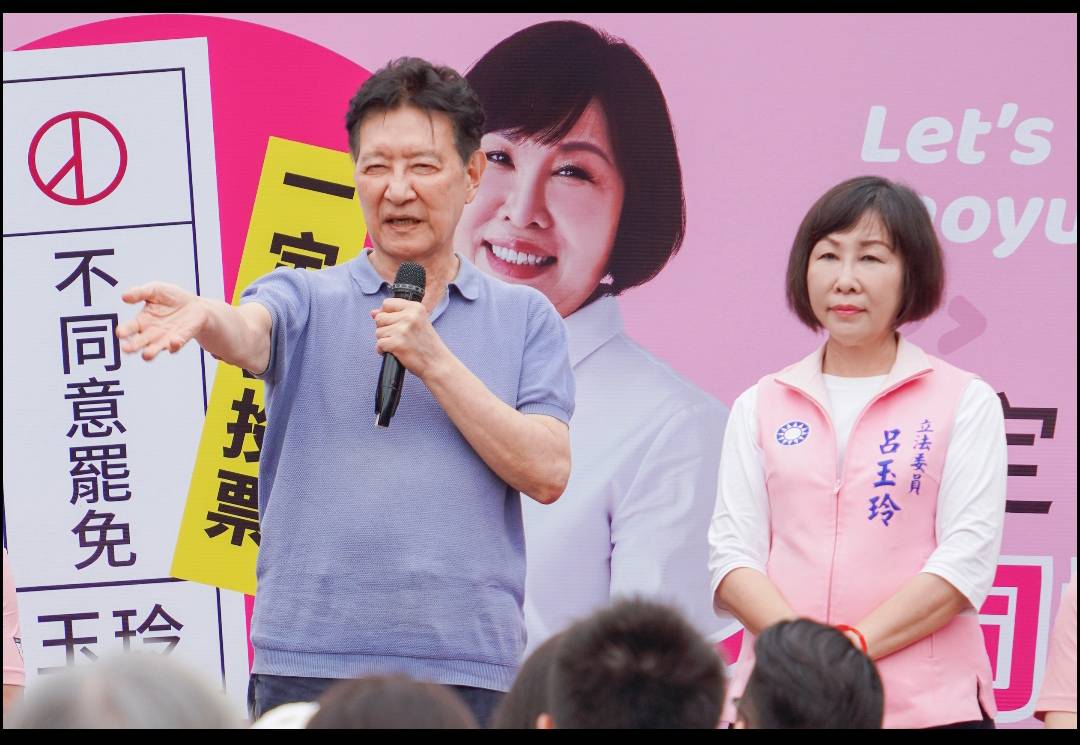 趙少康:大罷免是民主逆流 挺呂玉玲反惡罷 趙少康:大罷免是民主逆流 挺呂玉玲反惡罷