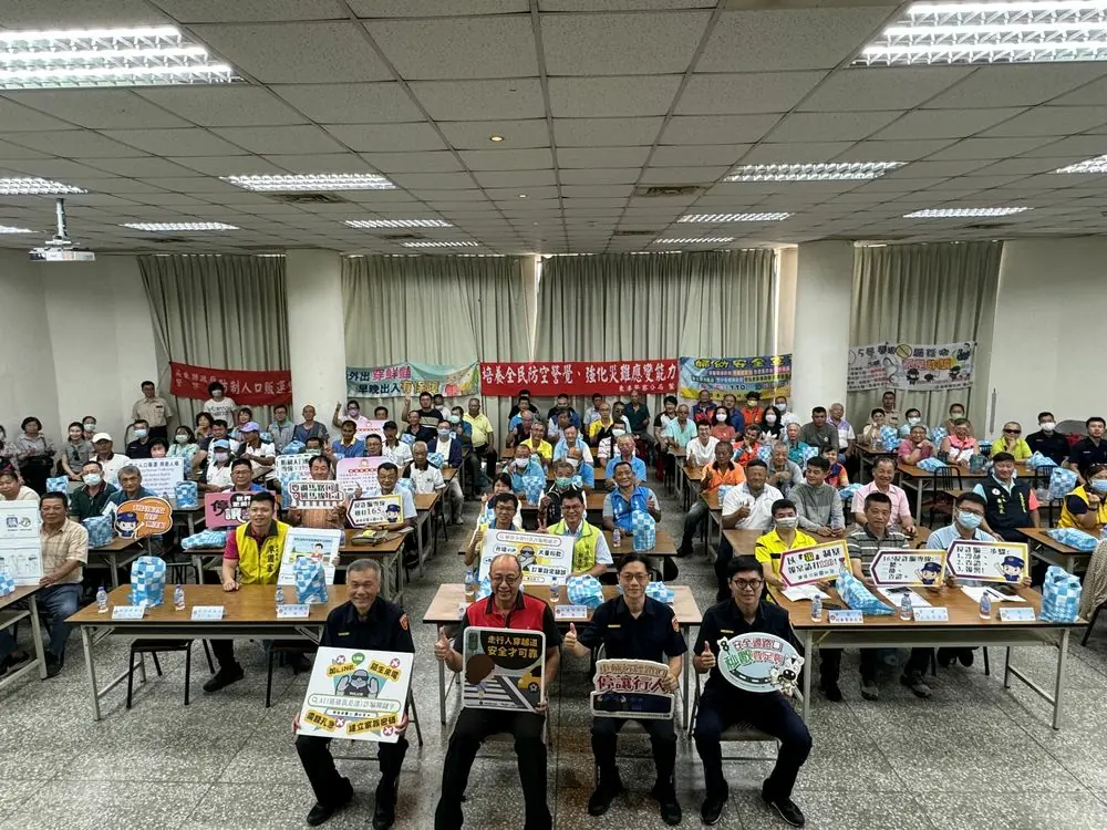 114年東港分局社區治安會議 鄉親相揪作伙來參加