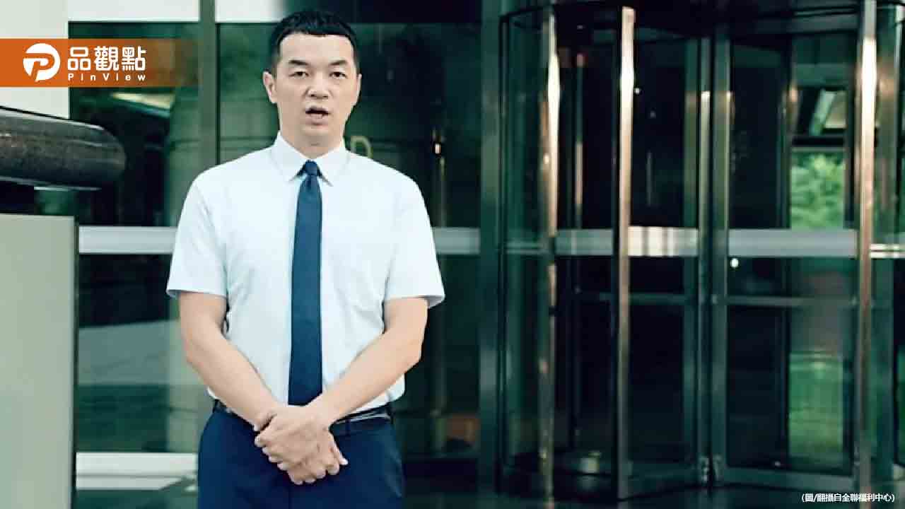 全聯先生當導護爸爸！超暖守護孩子上學路