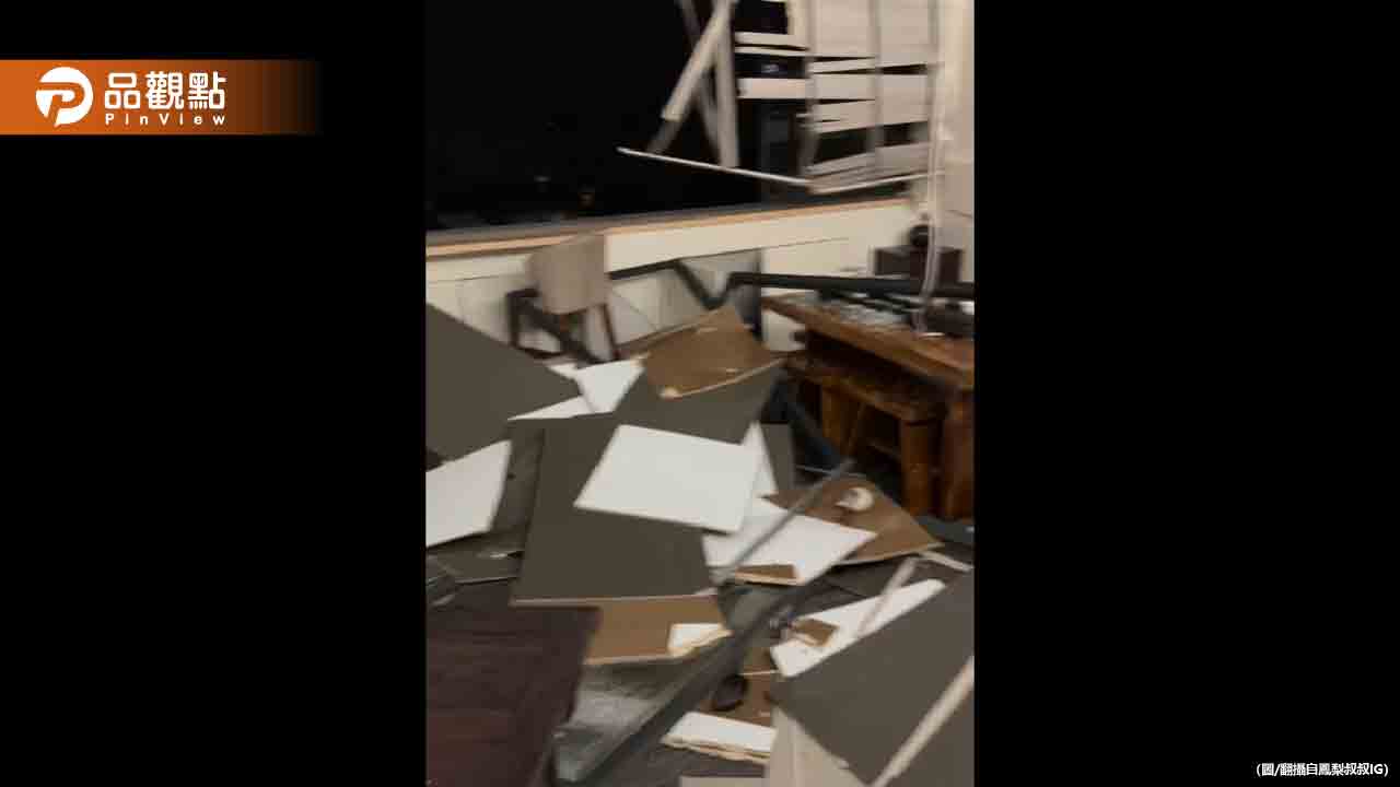 鳳梨嘉義老家遭颱風丹娜絲摧毀！苦嘆：慘不忍睹