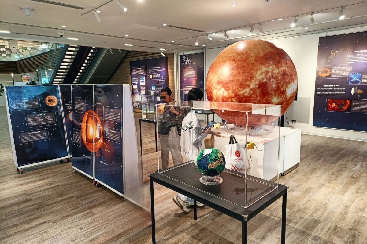 「桃園天文嘉年華」桃市圖登場 帶你探索太陽奧秘