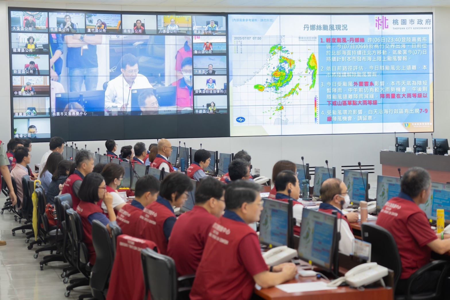 丹娜絲颱風清晨離境 桃園4區災情曝光