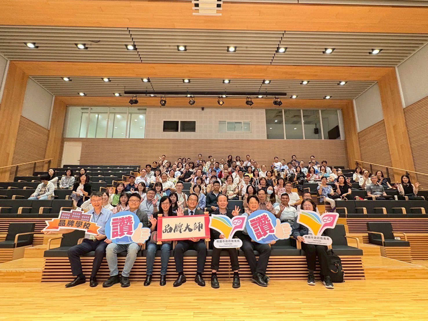 企業高層現身大師講座分享心法 助力桃園學校建立品牌定位 企業高層現身大師講座分享心法 助力桃園學校建立品牌定位