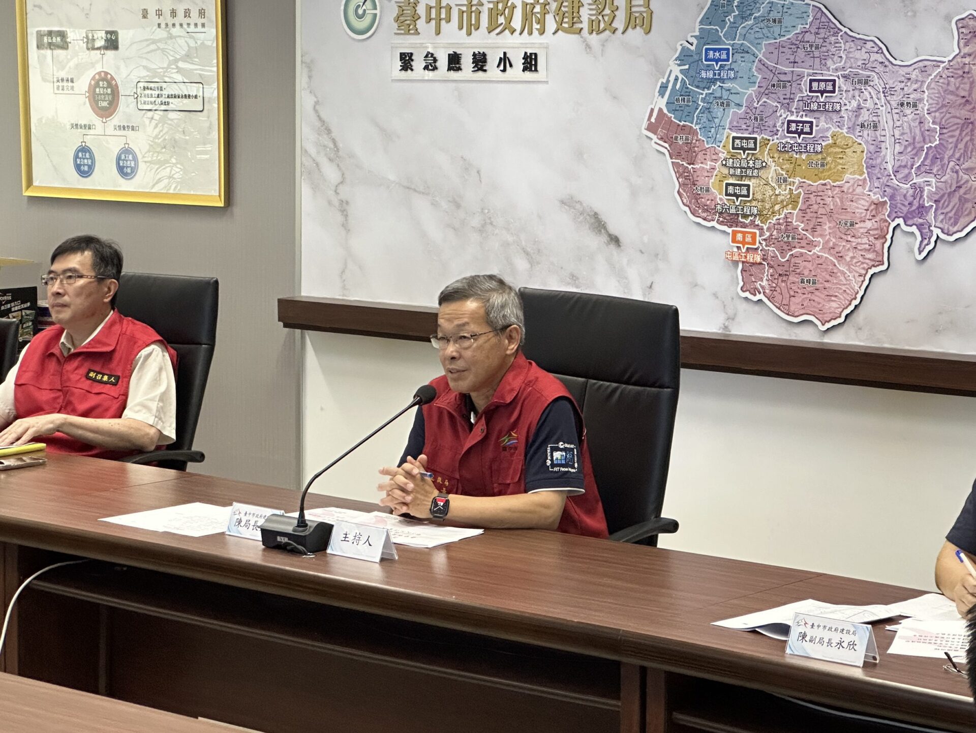 風雨無阻守家園! 中市建設局召開防災會議、災後搶修不間斷 風雨無阻守家園! 中市建設局召開防災會議、災後搶修不間斷