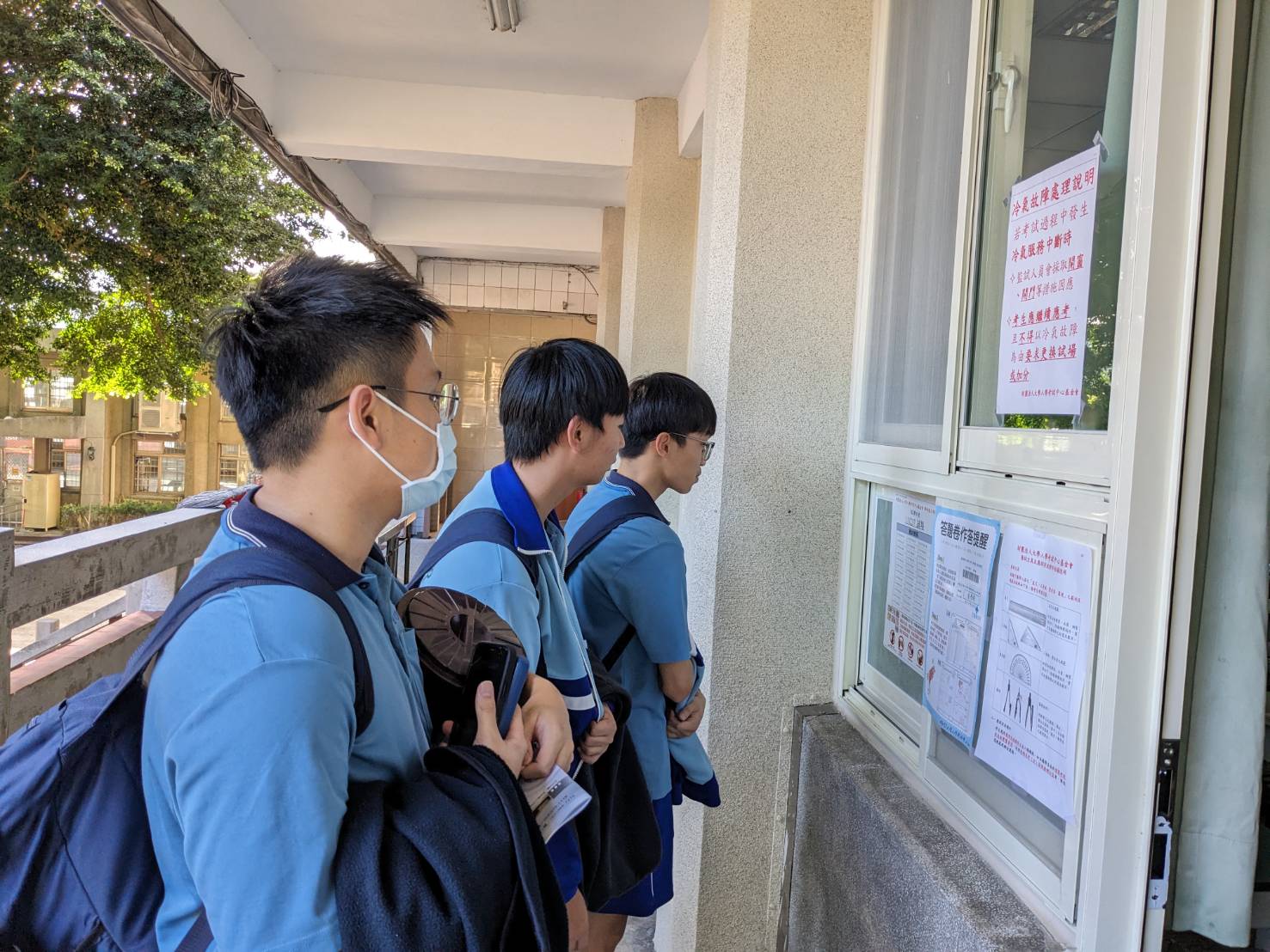 114學年度學測7/11起登場 這時間開放看考場