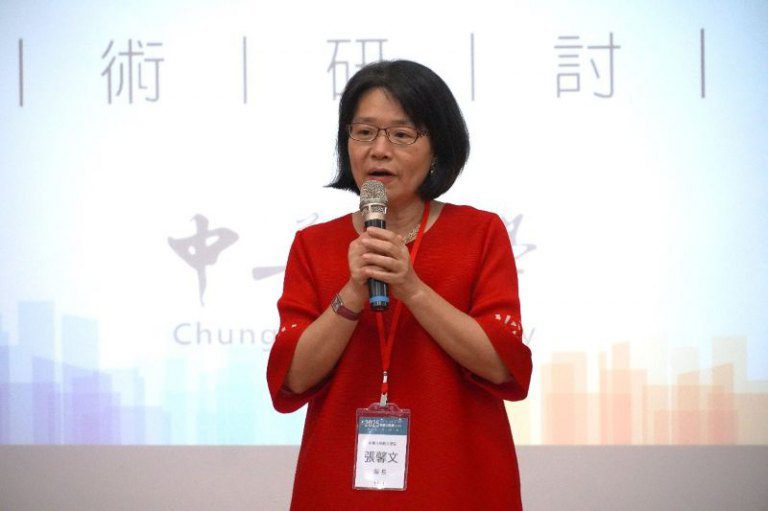 中華大學「科技與社會學術研討會」推動跨域對話 共探智慧永續未來 中華大學「科技與社會學術研討會」推動跨域對話 共探智慧永續未來