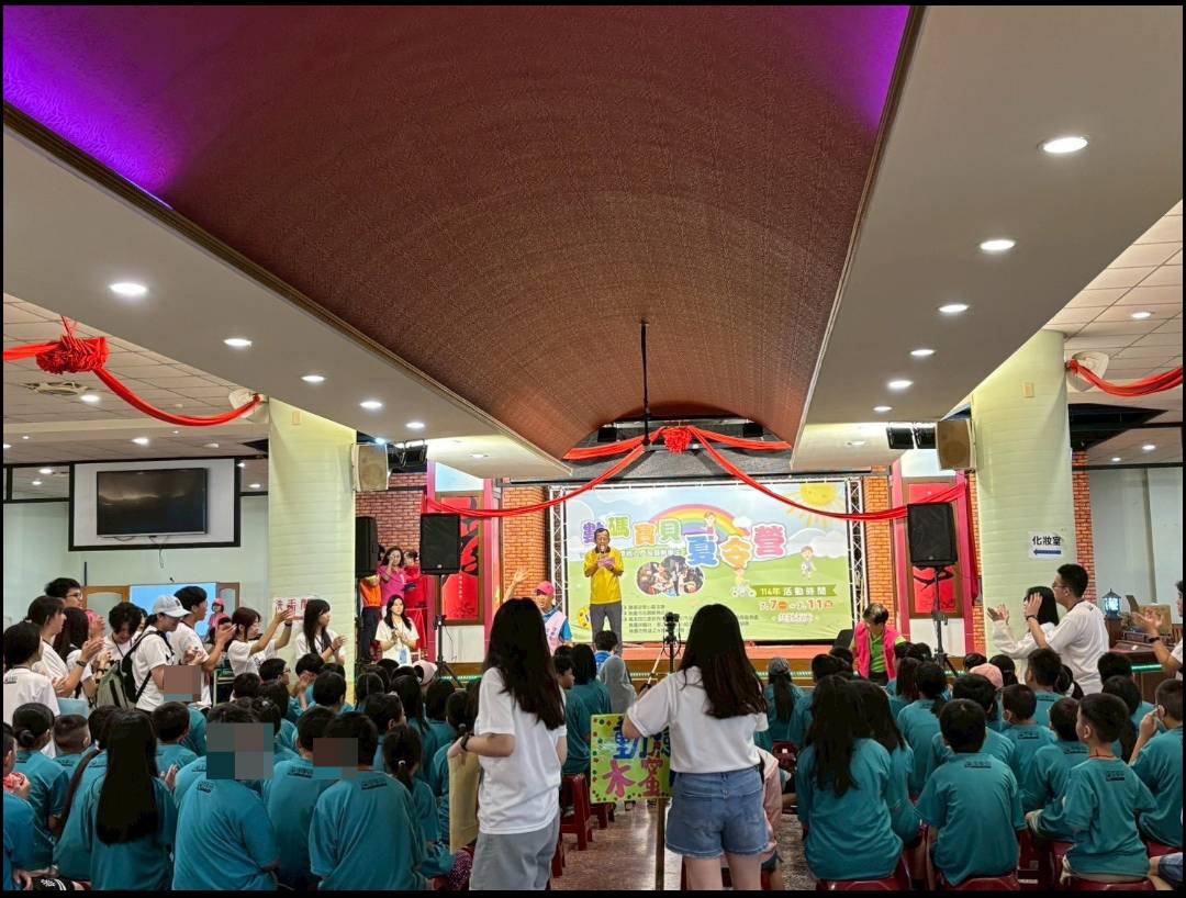 桃園市政府社會局與財團法人桃園市護國宮愛心基金會共同舉辦『數碼寶貝夏令營』活動開幕式