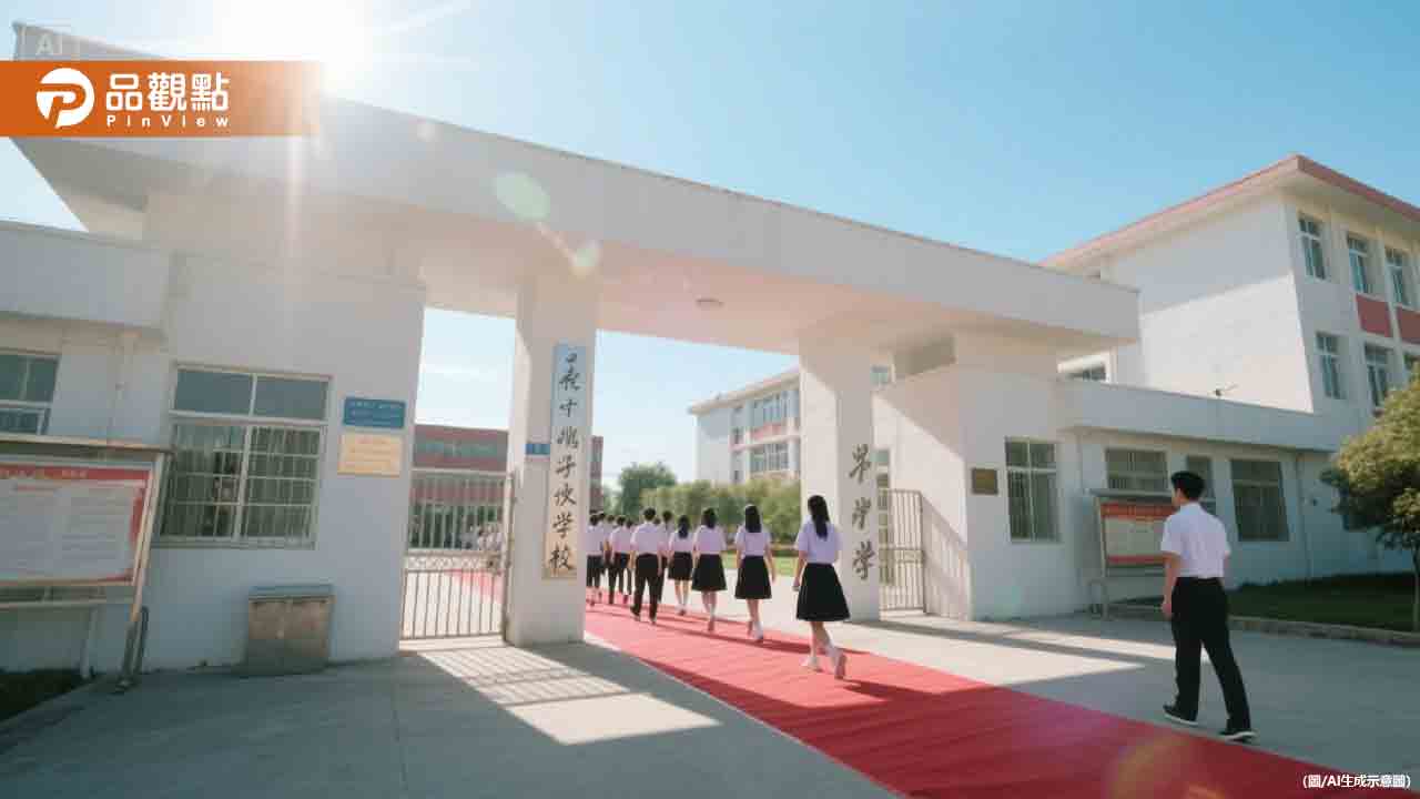 高中職「免試入學」今天放榜！11點起可上網查詢