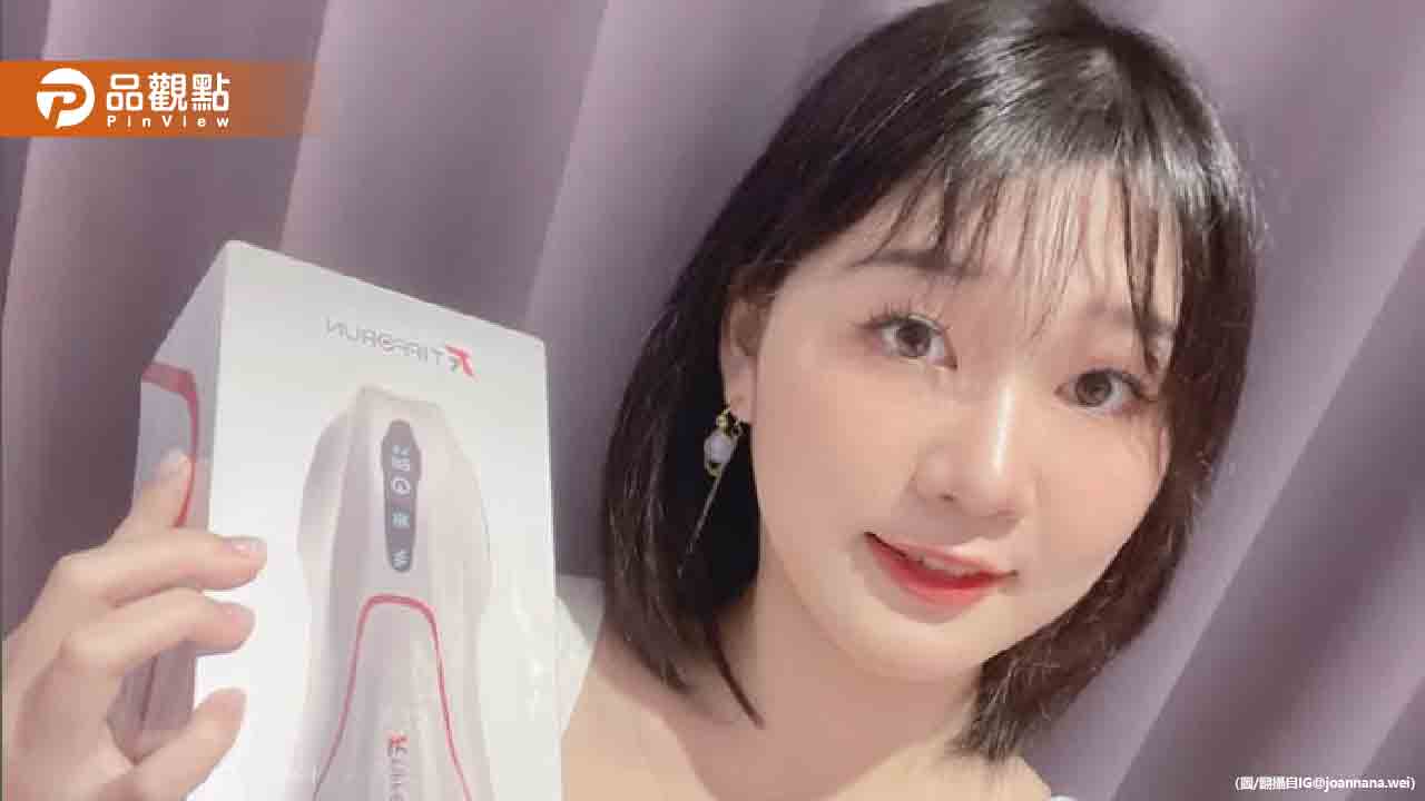 台大學霸AV女優魏喬安赴美「真空看大聯盟」全網看呆