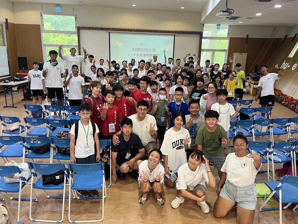 樹德科大休運系育樂營登場  親子同樂打造動感夏日冒險
