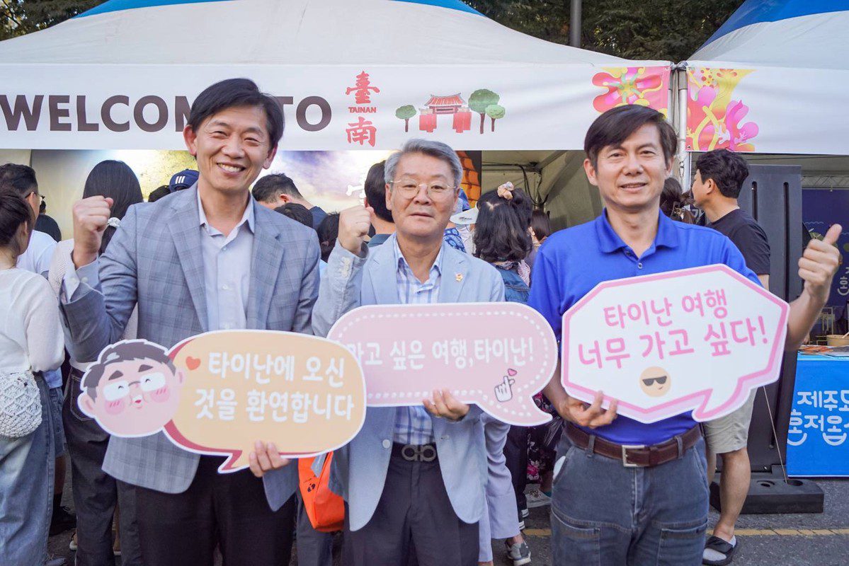 臺南首度參展韓國大邱炸雞啤酒節 美食文化雙管齊下吸引韓國遊客 臺南首度參展韓國大邱炸雞啤酒節 美食文化雙管齊下吸引韓國遊客