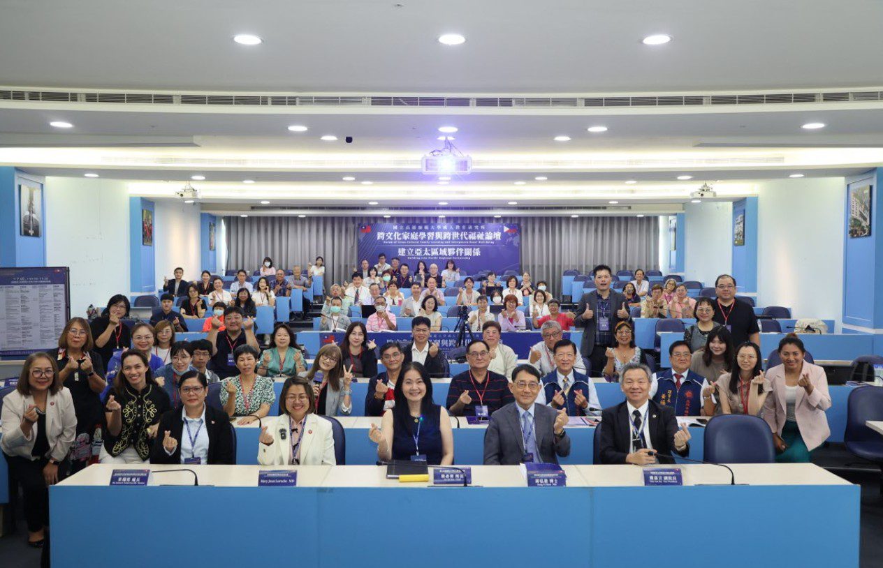 高師大聯合菲律賓NCSC 共築智慧互助高齡社區藍圖