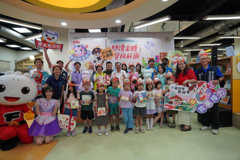 鼓勵親子共讀　竹縣「閱讀金牌寶寶向前衝」7月12日開跑