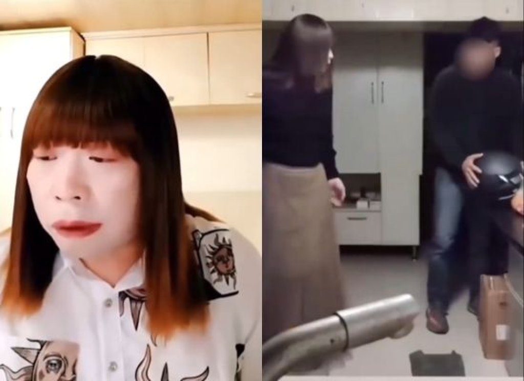 38歲男子扮偽娘!約砲「1691位男性」偷拍上網販售 38歲男子扮偽娘!約砲「1691位男性」偷拍上網販售