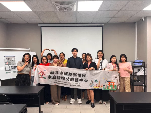 內政部移民署支持數位共融,攜手推動新住民短影音學習計畫 內政部移民署支持數位共融,攜手推動新住民短影音學習計畫