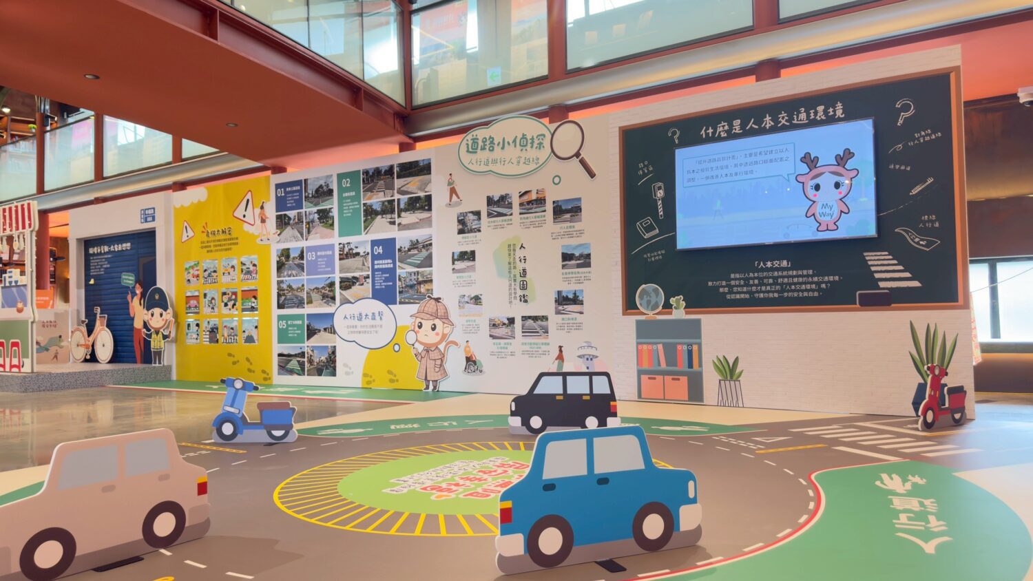 親子同遊「步步屏安 FUN心向前行」 人本交通嘉年華 7月19日至20日屏菸熱鬧登場 親子同遊「步步屏安 FUN心向前行」 人本交通嘉年華 7月19日至20日屏菸熱鬧登場