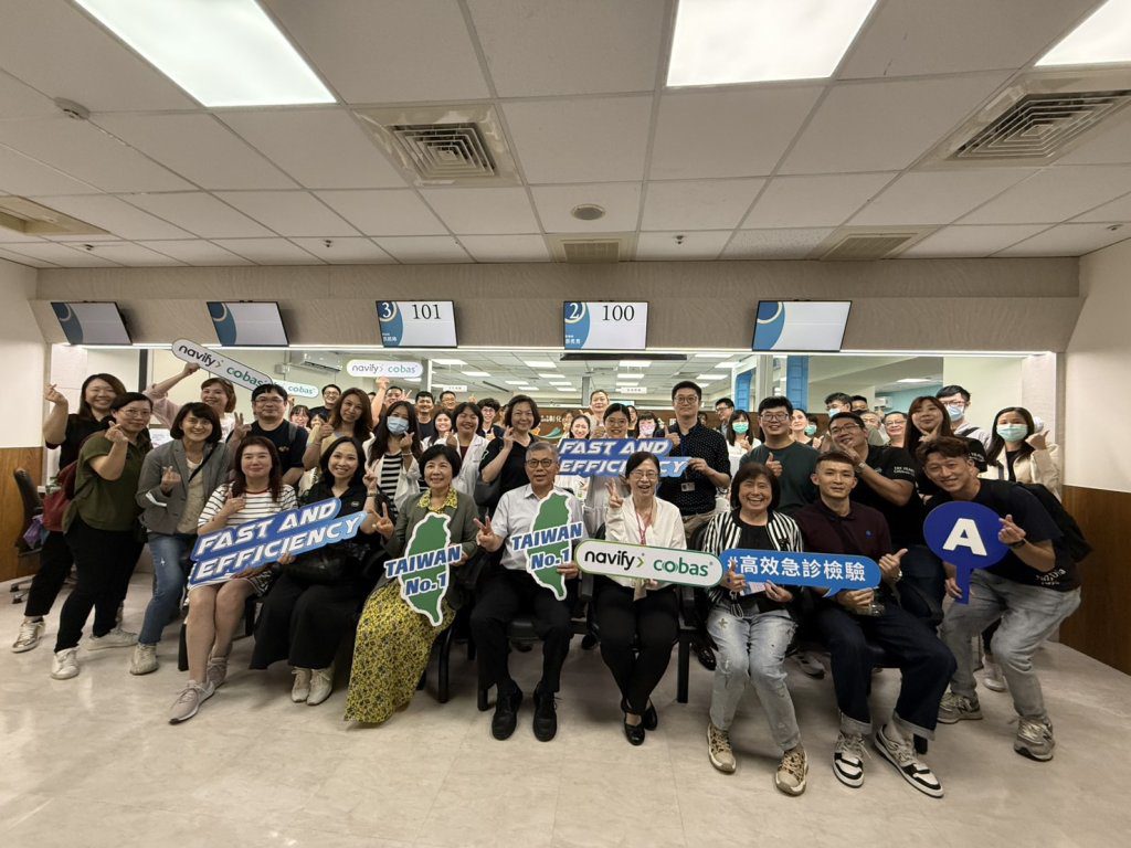 部立彰化醫院檢驗室自動化大更新 15家醫院取經 部立彰化醫院檢驗室自動化大更新 15家醫院取經