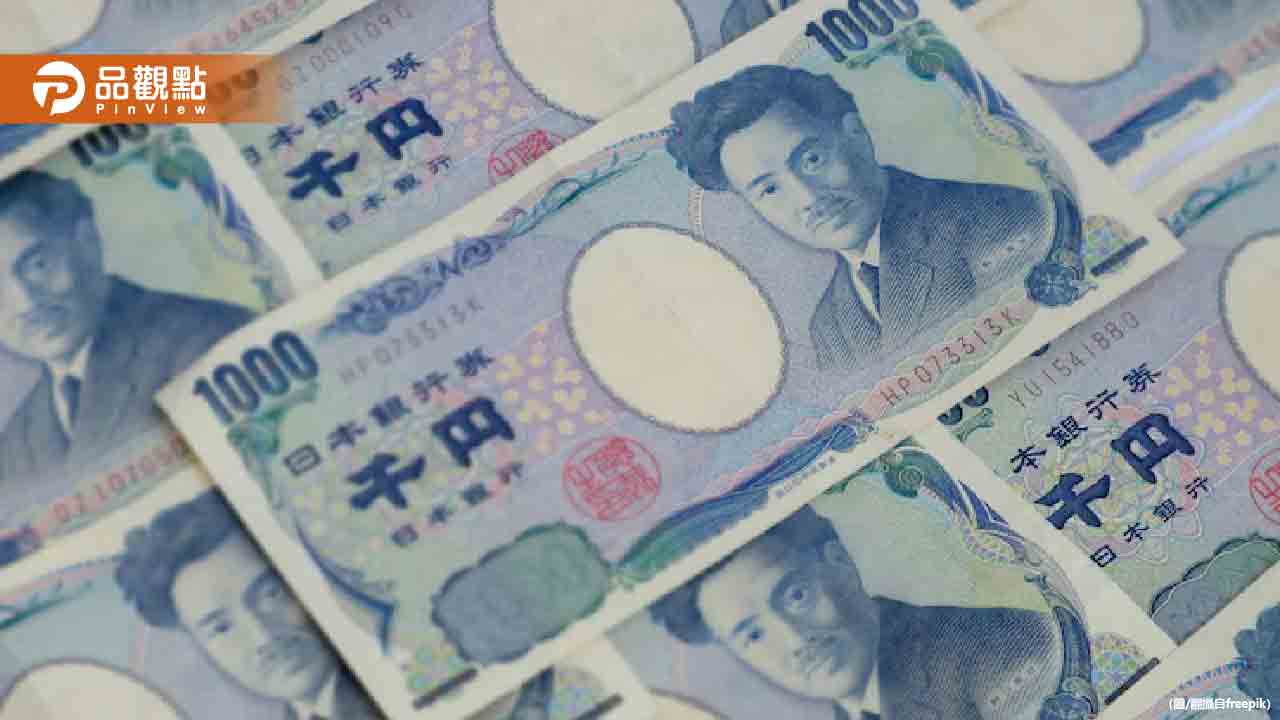 日圓現在超級甜!換5萬台幣多賺4張迪士尼門票 日圓現在超級甜!換5萬台幣多賺4張迪士尼門票