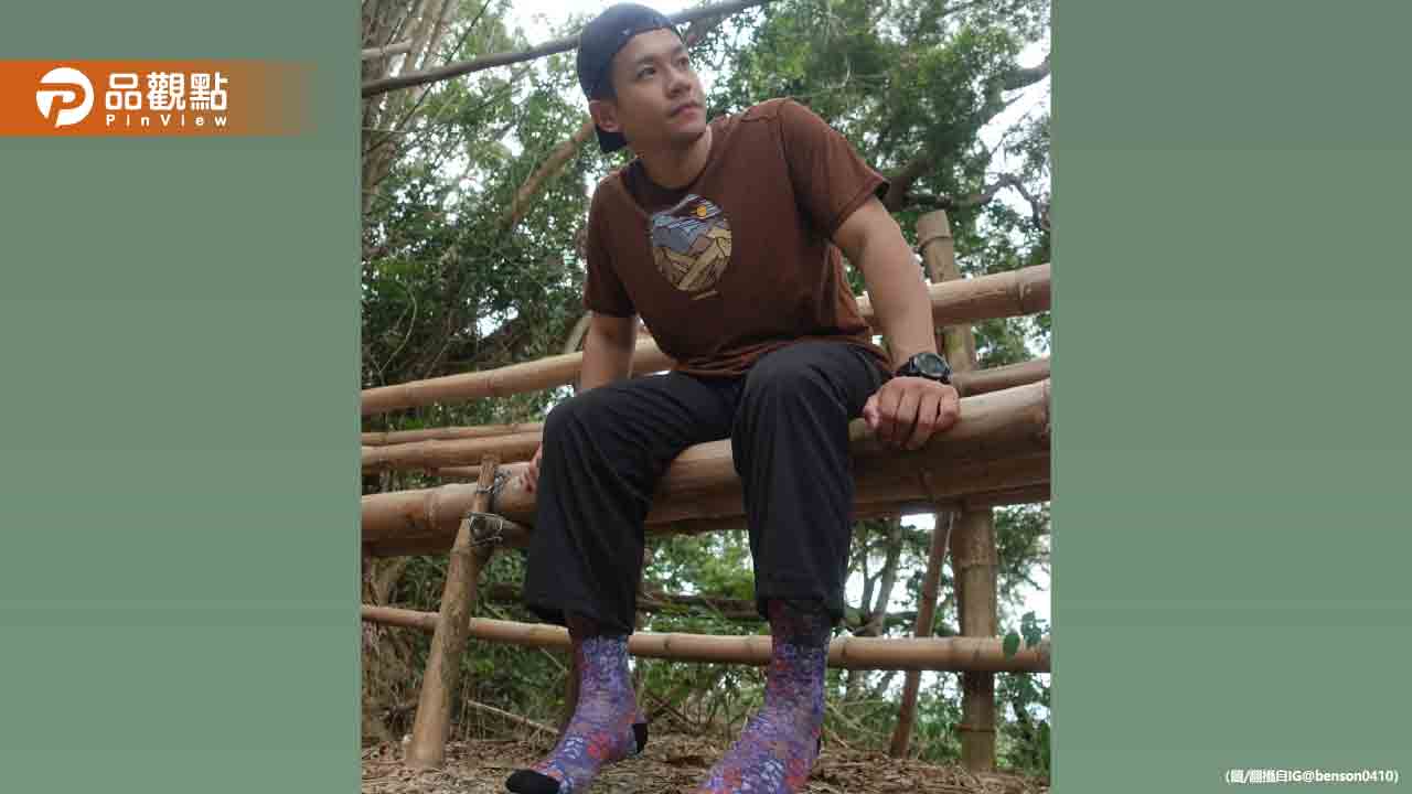 青農網紅接拼多多代言惹議!被罵「雙標」道歉了 青農網紅接拼多多代言惹議!被罵「雙標」道歉了