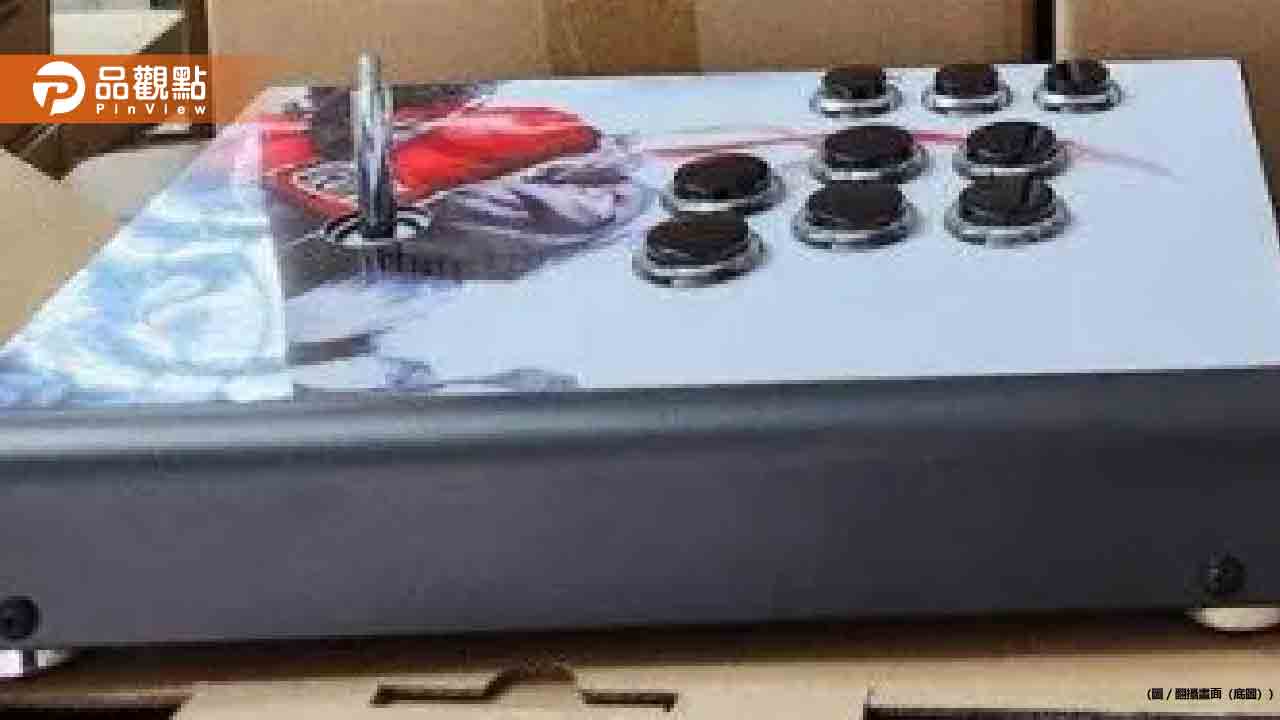 「月光寶盒」侵權40億任天堂提告!就連買家也違法 「月光寶盒」侵權40億任天堂提告!就連買家也違法