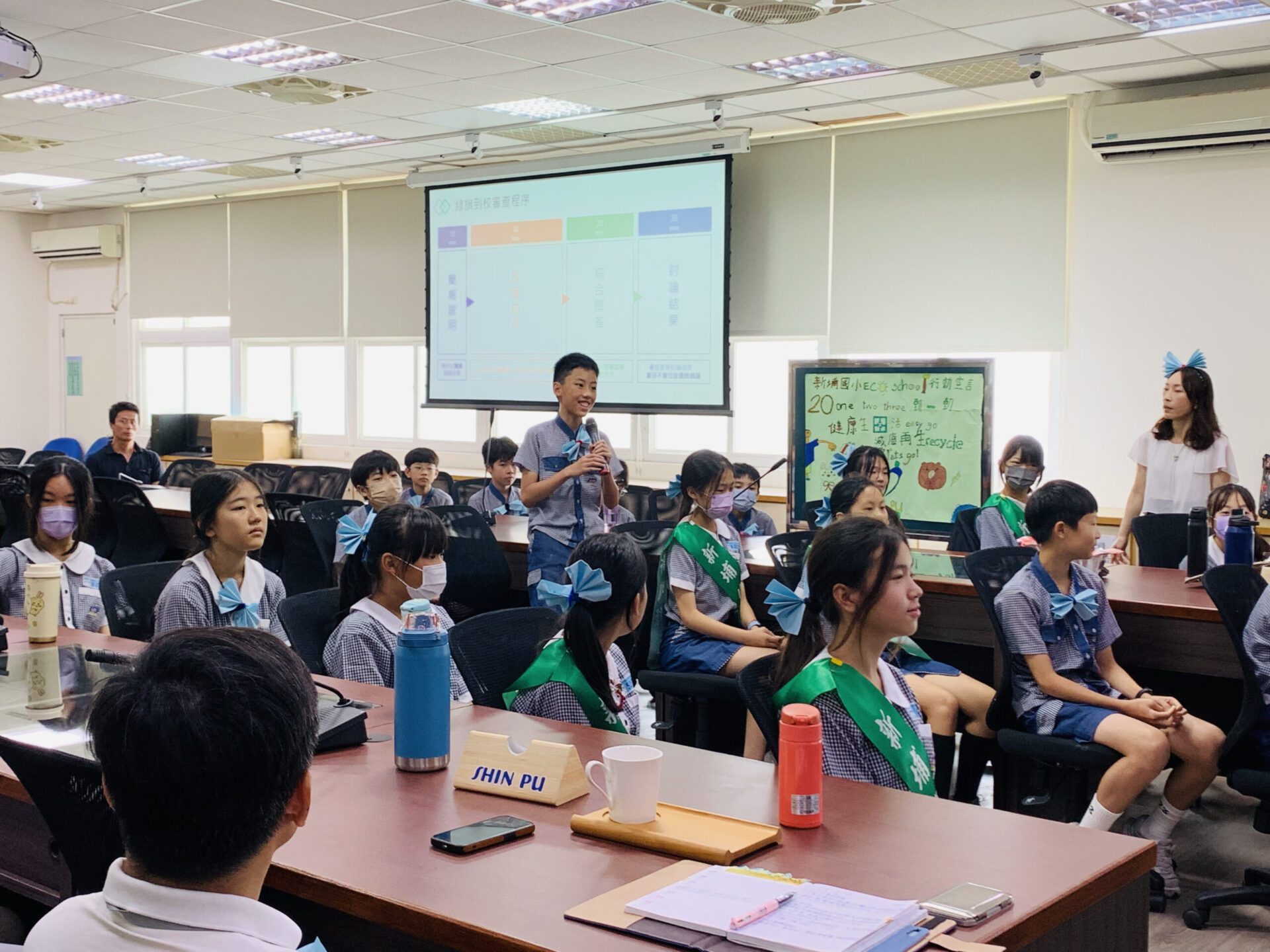 深耕環教落實永續理念 新埔國小再獲台美生態學校綠旗認證 深耕環教落實永續理念 新埔國小再獲台美生態學校綠旗認證