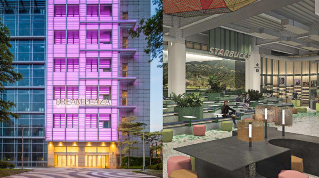 全球最大星巴克在台北!統一DREAM PLAZA 7/25開幕 全球最大星巴克在台北!統一DREAM PLAZA 7/25開幕