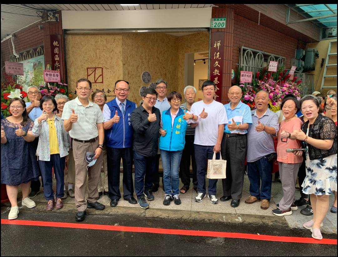 台灣首座禪繞文教基金會揭牌 跨域整合推動全民藝術療癒