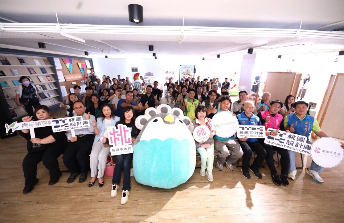 「台灣IP角色授權展」盛大開展桃藝工坊動漫活動熱鬧一夏! 「台灣IP角色授權展」盛大開展桃藝工坊動漫活動熱鬧一夏!