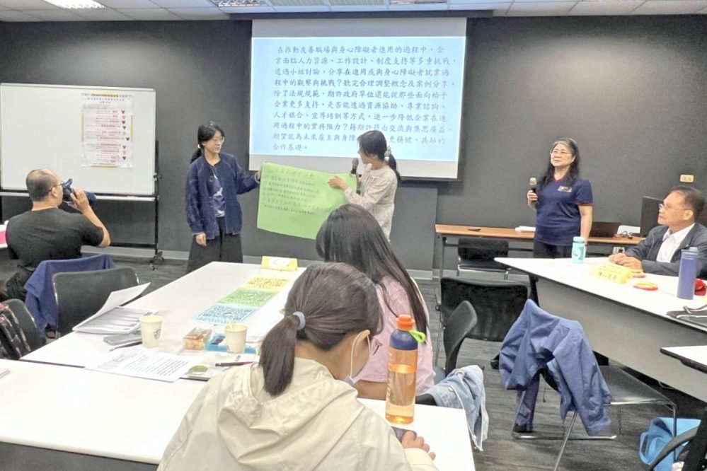 助身障者進入職場穩定就業　桃竹苗分署整合支持性就業工作坊報名