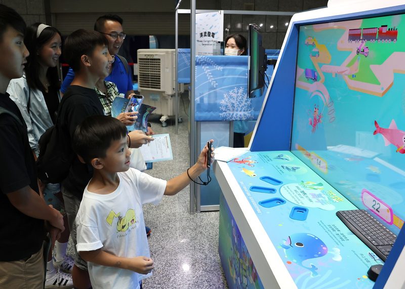 海好有你!6天限定 2025海洋教育嘉年華 科工館熱浪開展 海好有你!6天限定 2025海洋教育嘉年華 科工館熱浪開展
