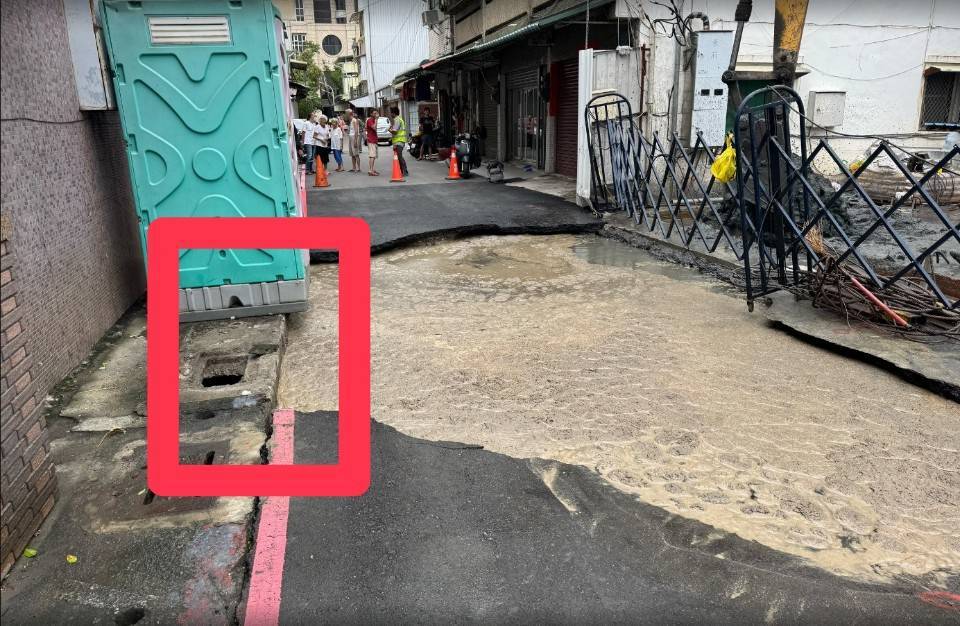 工地施工釀路基塌陷 高雄前金524戶停電 台電急搶修剩15戶 工地施工釀路基塌陷 高雄前金524戶停電 台電急搶修剩15戶