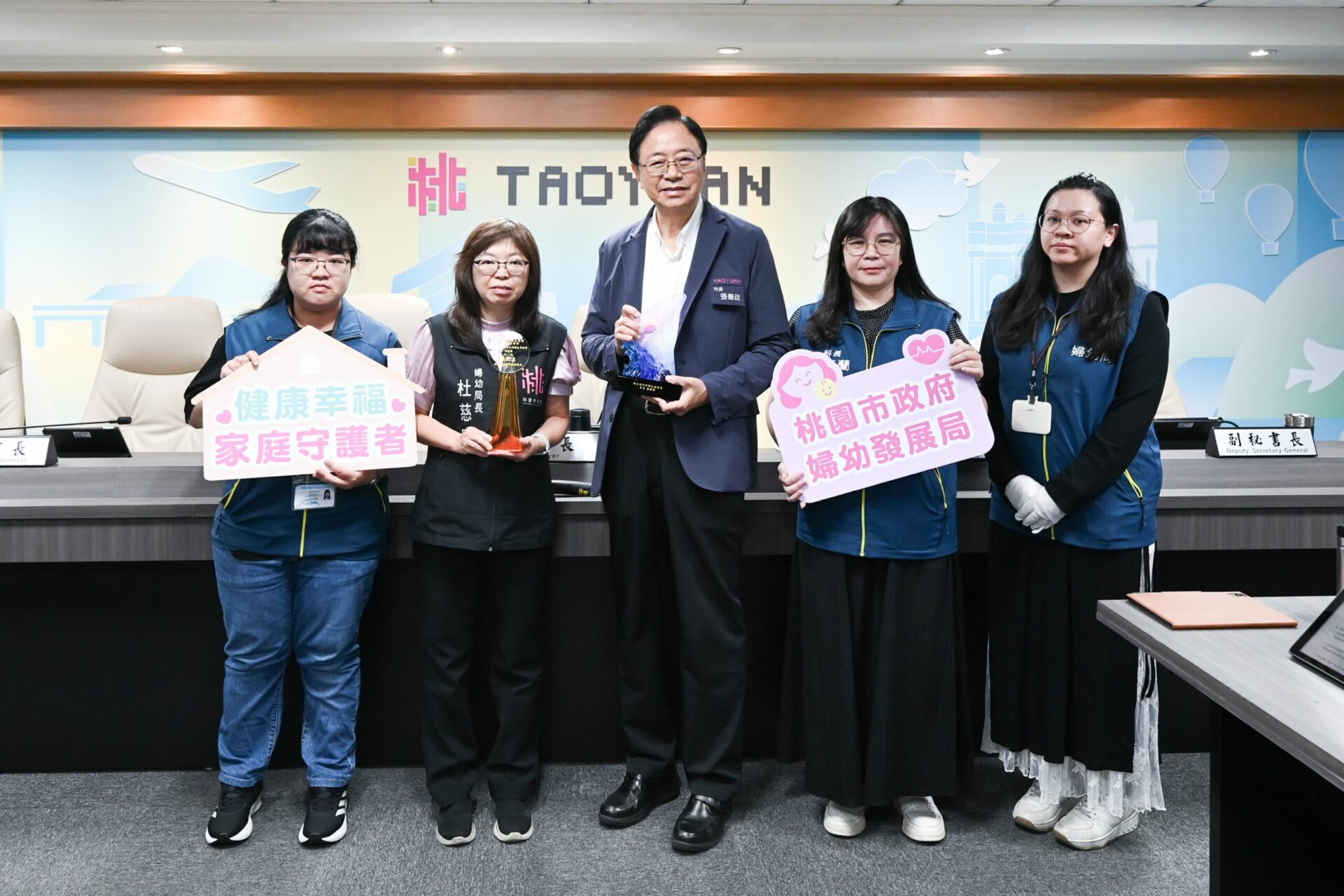 桃園婦幼局超給力!落實促進婦幼健康獲2殊榮 桃園婦幼局超給力!落實促進婦幼健康獲2殊榮