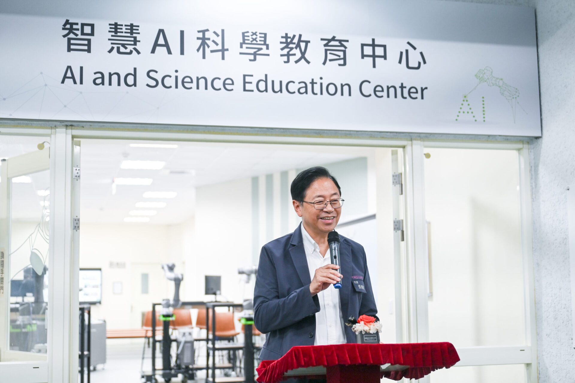 科技教育及早扎根!桃園設立智慧AI科教中心 啟發學子創新潛力 科技教育及早扎根!桃園設立智慧AI科教中心 啟發學子創新潛力