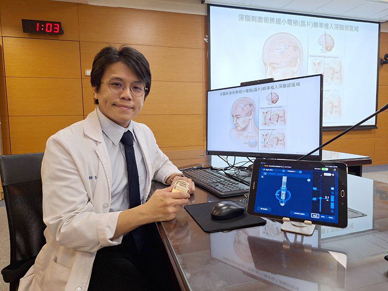 深腦刺激術治療巴金森病與肌張力不全症　成醫打造智慧型手術平台