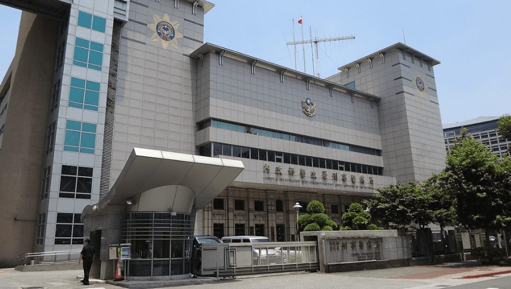 警界震憾! 刑事局三線一大隊長涉洩密貪瀆遭搜索約談 警界震憾! 刑事局三線一大隊長涉洩密貪瀆遭搜索約談