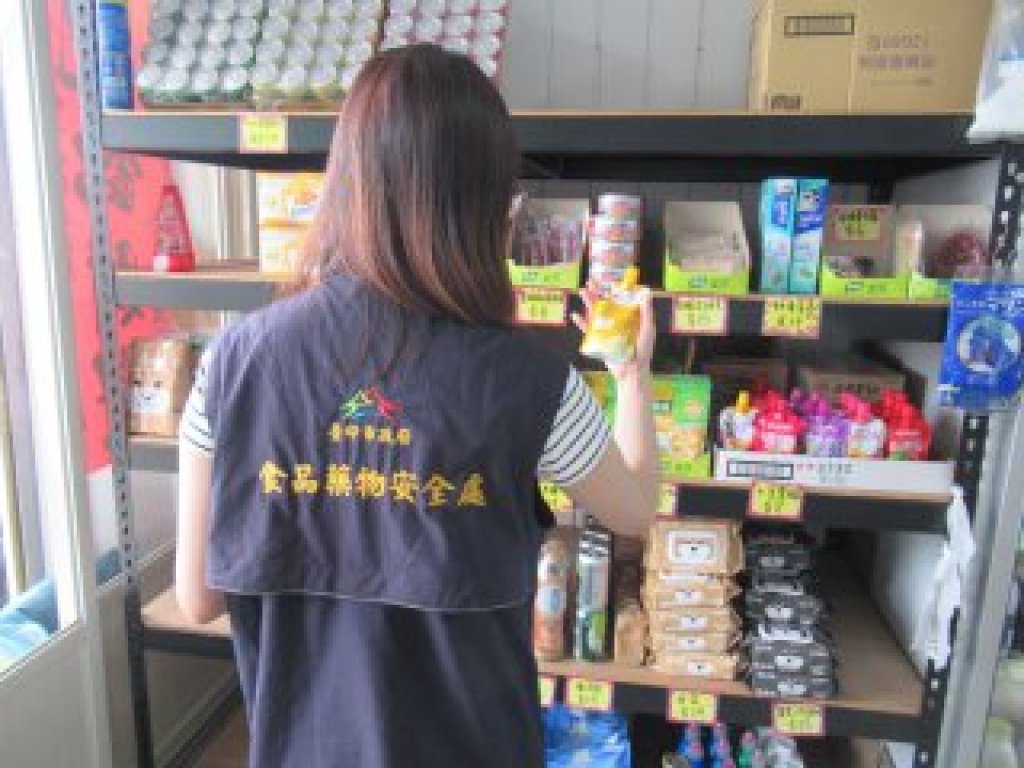 甜食控看過來!台中稽查巧克力與進口零食 食安四原則教你避雷 甜食控看過來!台中稽查巧克力與進口零食 食安四原則教你避雷