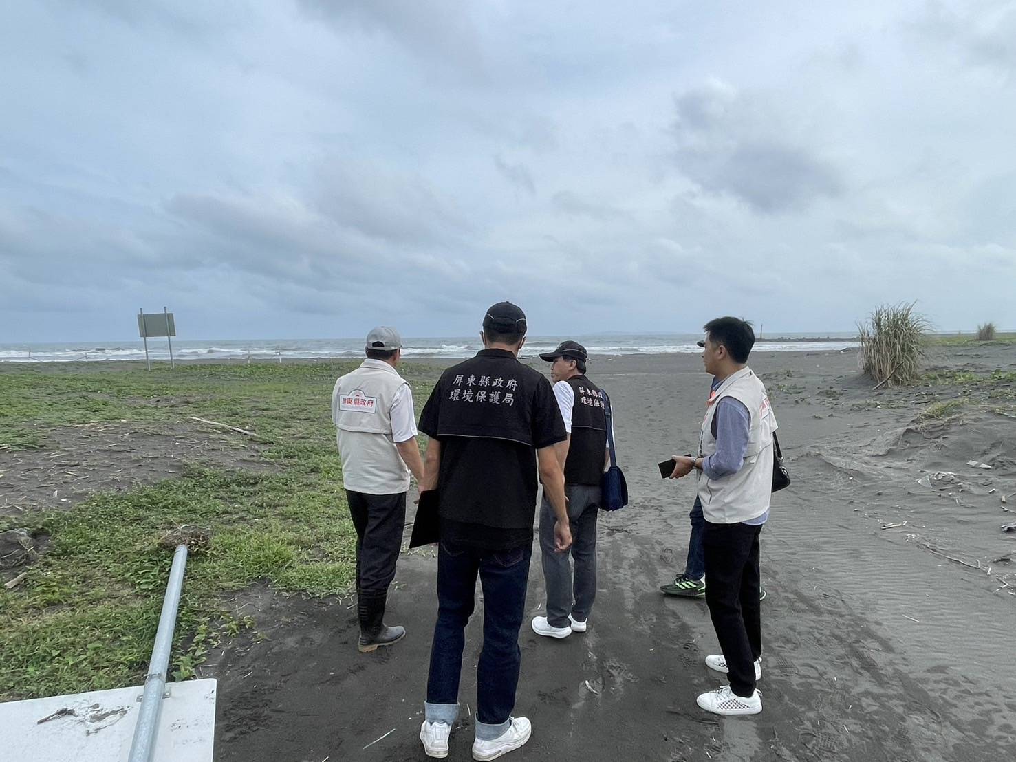 旭東環保公司未依期限清除太陽光電浮台 屏縣府依法裁罰 旭東環保公司未依期限清除太陽光電浮台 屏縣府依法裁罰