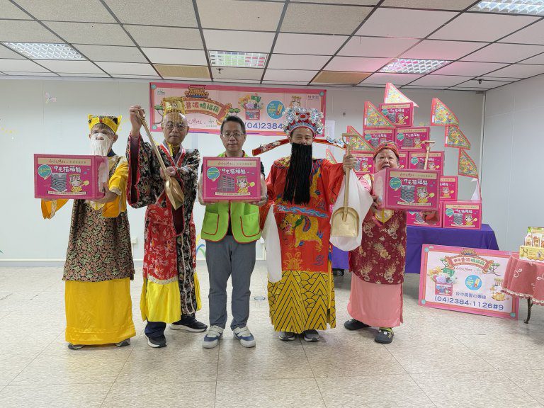 神佛降臨創世挺公益　「中元植福箱」拜拜保平安