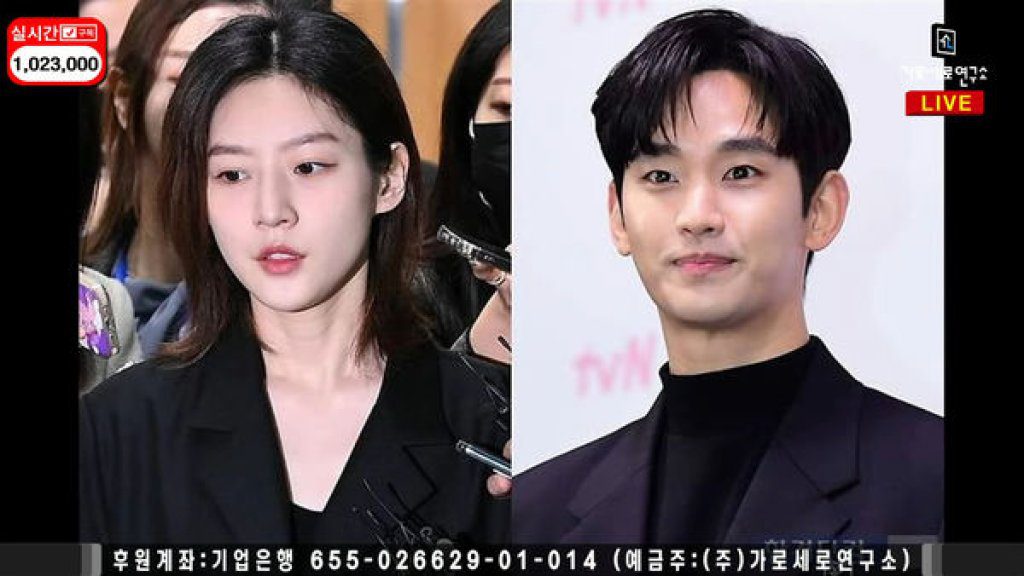 金秀賢涉未成年交往爭議　傳遭廣告商索賠73億韓元、急賣豪宅應對