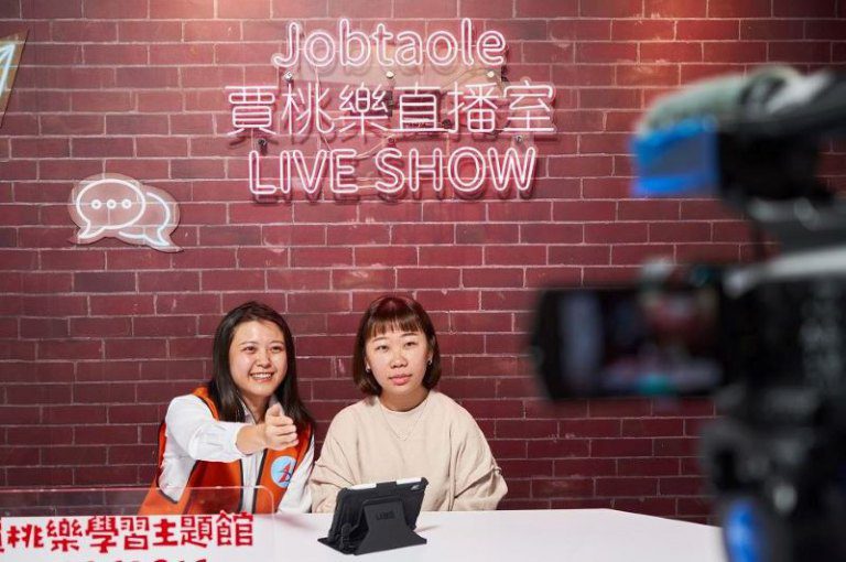 開啟媒體職場初體驗「AI創意媒體玩家營」開跑！