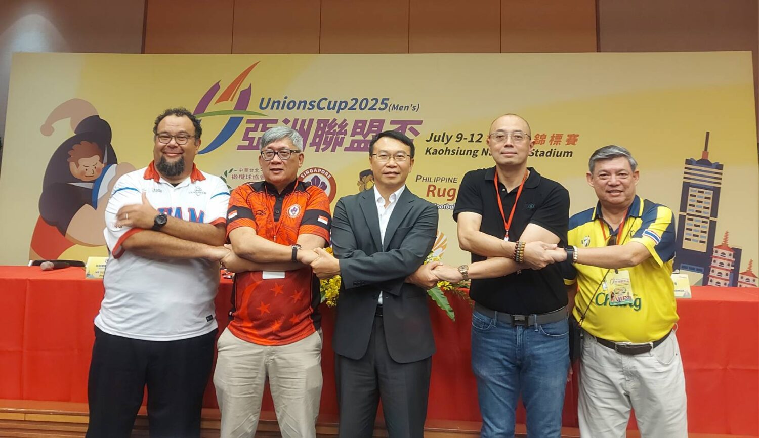高雄迎2025亞洲橄欖球盛事 台泰菲新關攜手提升競技水平