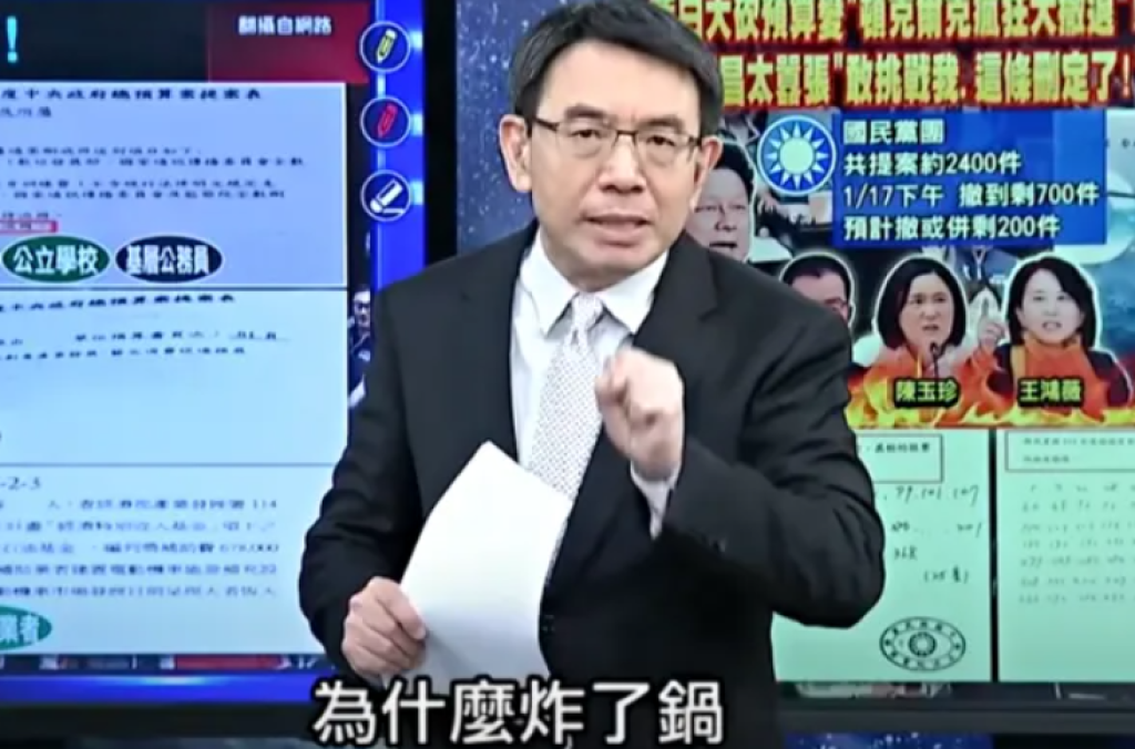 劉寶傑請辭半年　現身黃世聰生日趴　卸下西裝休閒亮相