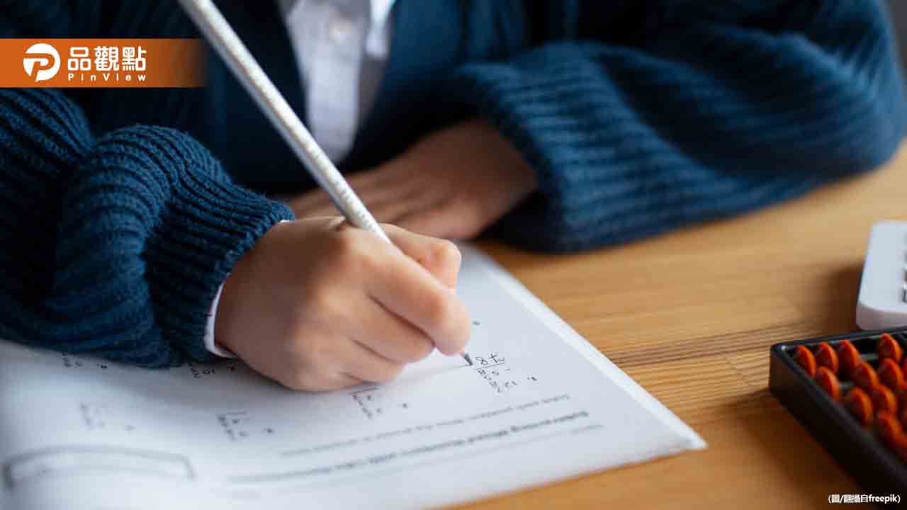 分科測驗明登場！苗栗建台高中集體報錯考科 教育部：時間緊迫已難補救