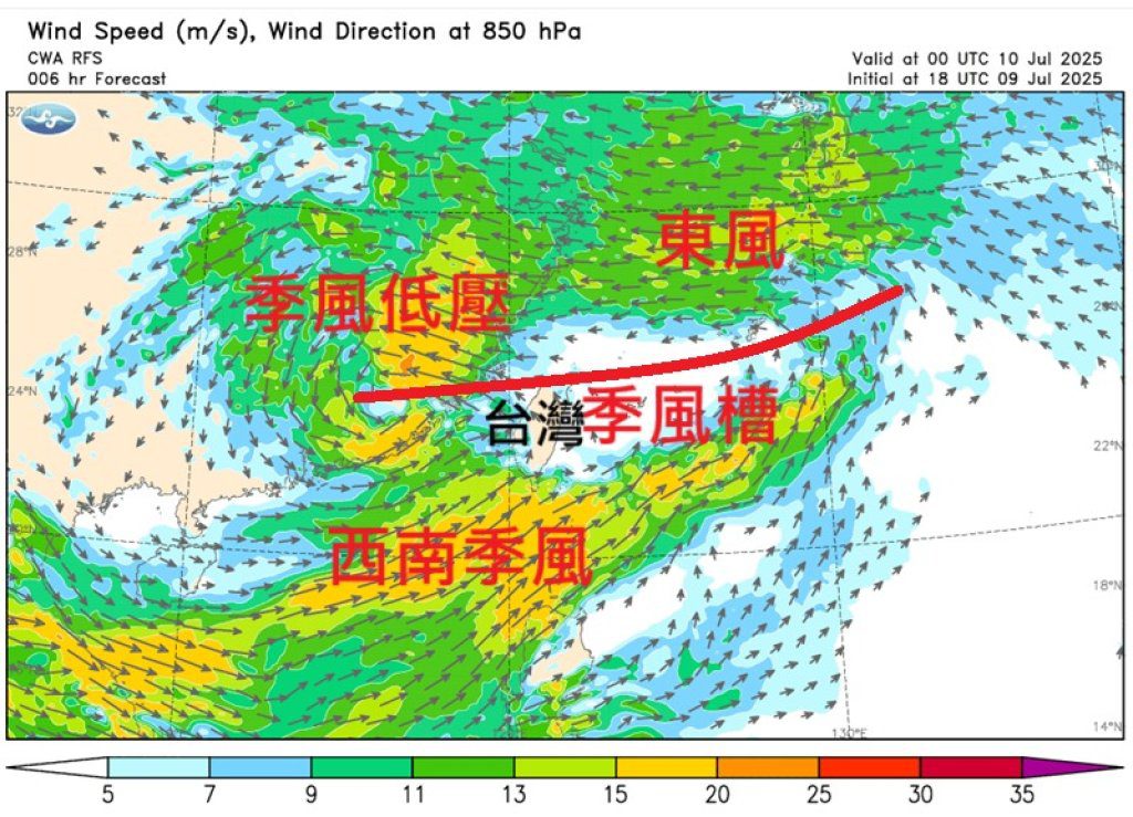 一圖秒懂!西南季風怎麼讓台灣整週下爆雨?來自南海的氣流大亂鬥揭密 一圖秒懂!西南季風怎麼讓台灣整週下爆雨?來自南海的氣流大亂鬥揭密