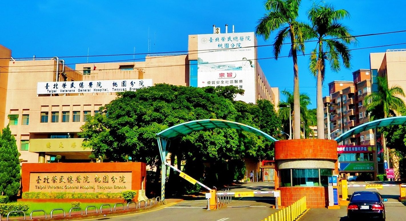 北榮桃園分院醫師領軍打造本土敗血症資料庫 研究成果登上國際期刊