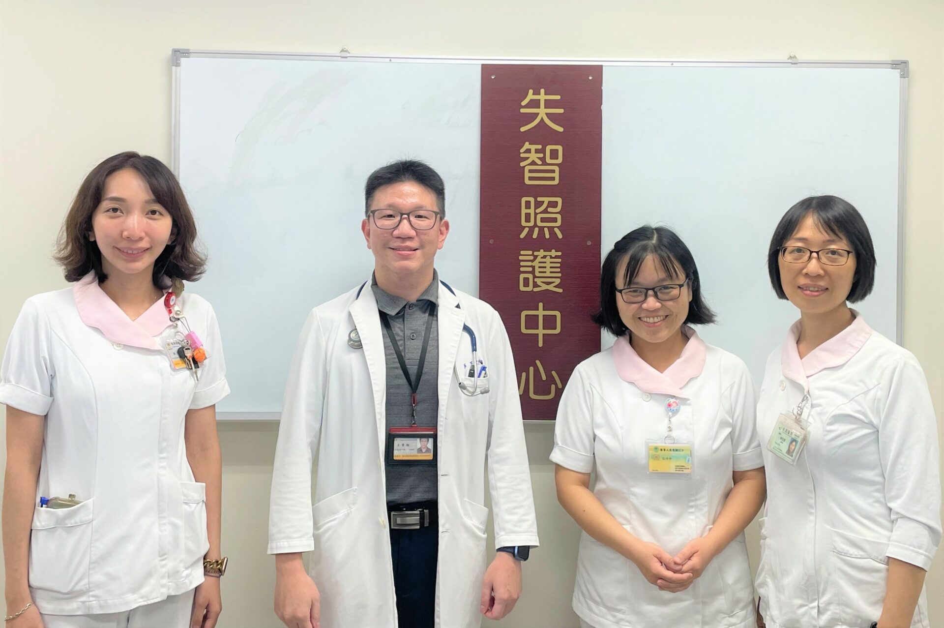 打造友善醫療環境 部桃「住院整合照護」守護失智患者