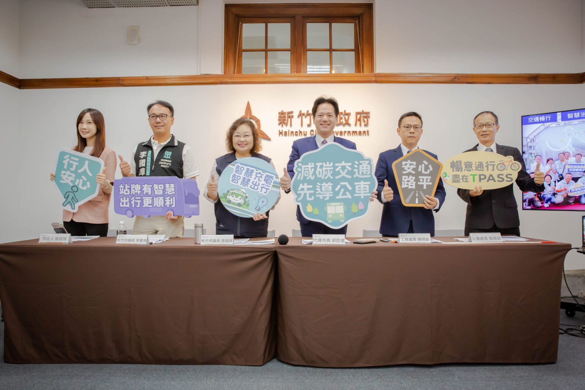 兌現高虹安市長「交通暢行」願景!竹市府公布交通改善施政成果 兌現高虹安市長「交通暢行」願景!竹市府公布交通改善施政成果